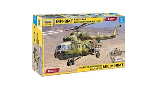 видео: Советский многоцелевой вертолёт Ми-8МТ от компании Звезда в масштабе 1:48 картинка: Советский многоцелевой вертолёт Ми-8МТ от компании Звезда в масштабе 1:48