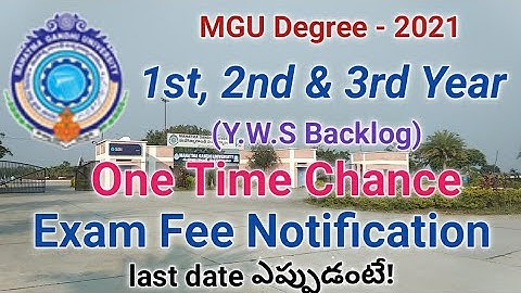 MGU Degree 1st, 2nd & 3rd Year Y.W.S Backlog Exam Fee Notification Released 2021, Degree Y.W.S Exams