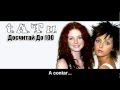 t.A.T.u. - Doschitai Do Sta (Español)