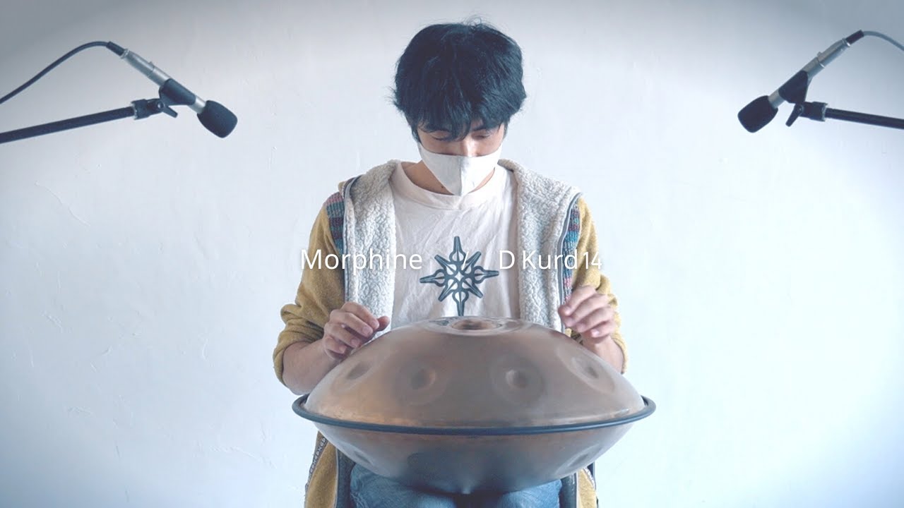 [First Touch]Morphine - D Kurd14 [MDR]