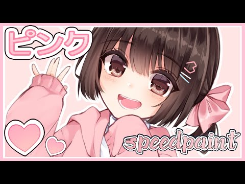 【SPEEDPAINT SAI】Lovely pink🌸 | ChaAYMTH