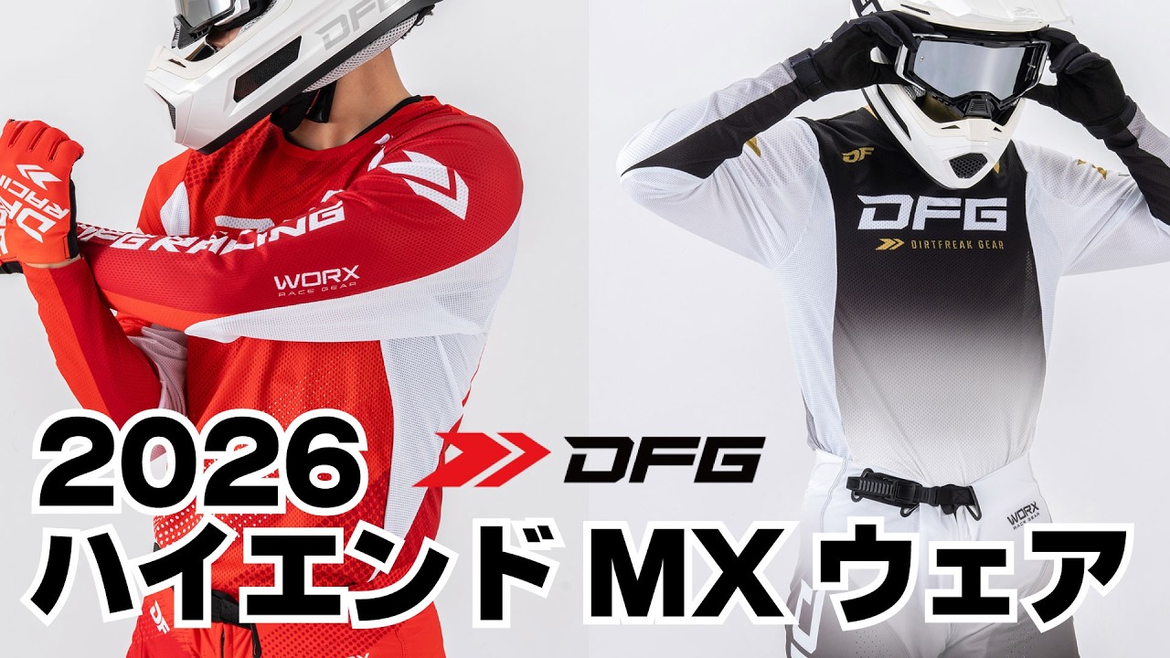 Interview with factory rider Kainosuke Oshiro] The capabilities of