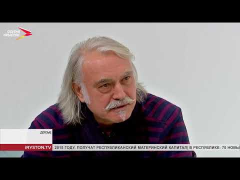 Video: Serdyukov Anatoly Eduardovich: Biografie, Loopbaan, Persoonlike Lewe