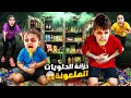 فاجأت خلودة وكموتة بخزانة المكافئات الخزانة تحولت الى لعنة فاجأت خلودة وكموتة بخزانة المكافئات الخزانة تحولت الى لعنة