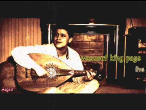الاطلال حفلة فرنسا1992 نادرة جورج وسوف 