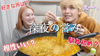 最近ラブラブのりーくんとラーメン吸引してみた〜えーへと吸引器〜