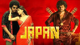 Japan Full Movie In Tamil 2023 | Karthi | Anu Emmanuel | Sunil | Vijay Milton | Review & Facts