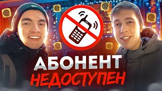 видео: НОЧЬ в ЯНДЕКС ДОСТАВКЕ зимой | работа ПЕШИМ КУРЬЕРОМ в ЯНДЕКС ДОСТАВКЕ картинка: НОЧЬ в ЯНДЕКС ДОСТАВКЕ зимой | работа ПЕШИМ КУРЬЕРОМ в ЯНДЕКС ДОСТАВКЕ