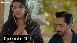 Qirmizi Xonadon 78-Qism | Sevgi, Xiyonat va Yangi Boshlanish! - Dixieland