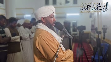 سورة النور كاملة - تلاوة محبرة للشيخ الزين محمد أحمد