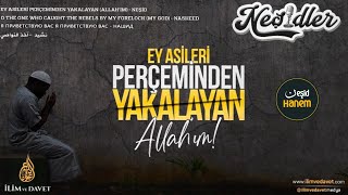 Harika Hüzünlü Arapça Neşid Neşid Hanem Нашид