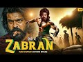 Ram Charan New Releases Hindi Dubbed Action Movie Zabran South Indian Movie 2025 Ram Charan Ram Charan New Releases Hindi Dubbed Action Movie Zabran South Indian Movie 2025 Ram Charan