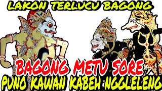 PUNO KAWAN NGGLELENG KABEH ISO DADI DEWO KI SENO NUGROHO