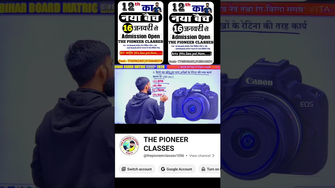 #shortvideo #viral #viralshort #shorts #shorts #trend