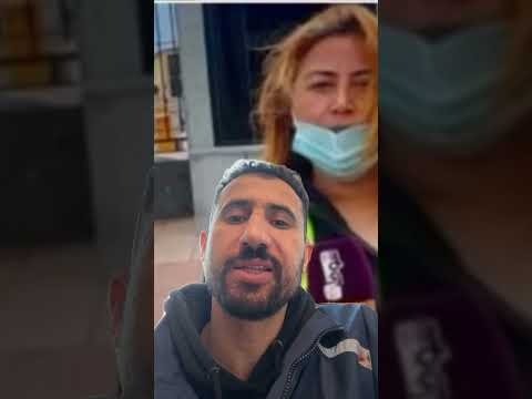 نداء عفاكم لي شاف فاطمة زهراء