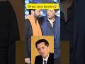 Cyril Hanouna expulse violemment Gad Elmaleh en plein TPMP.