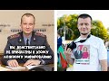 Я внимательно отслеживаю ваш канал