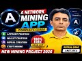 A Network Mining Project 2026 | ANT Token Mining Guide | Wallet Create Kaise Karein |viral zakir