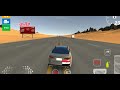 تفحيط اوبتيما خرافي 😍+شيلة تحزم تحزم خويي تحزم