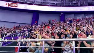 杭州亚运会】现场巨大声浪感受“全能王”张博恒夺冠瞬间- YouTube