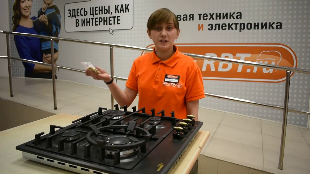 Видеообзор варочной панели Leran Village GH 64321 Anthracite со специалистом от RBT.ru