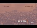 Phexcom  killam official