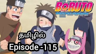 BORUTO Ep:115 | Team 25 |  Reaction  Video in Tamil | #anime