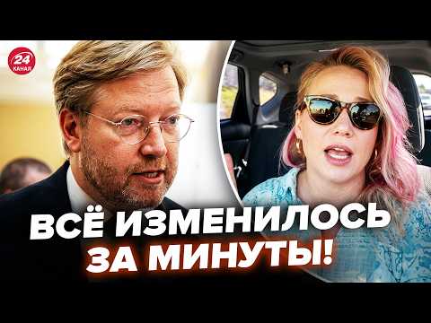 🚨ПРЯМО в Кремле! Вспыхнул КОНФЛИКТ, депутат ПОТЕРЯЛ ТОРМОЗА: ВИДЕО. Россияне ТРЕБУЮТ отставки ПУТИНА