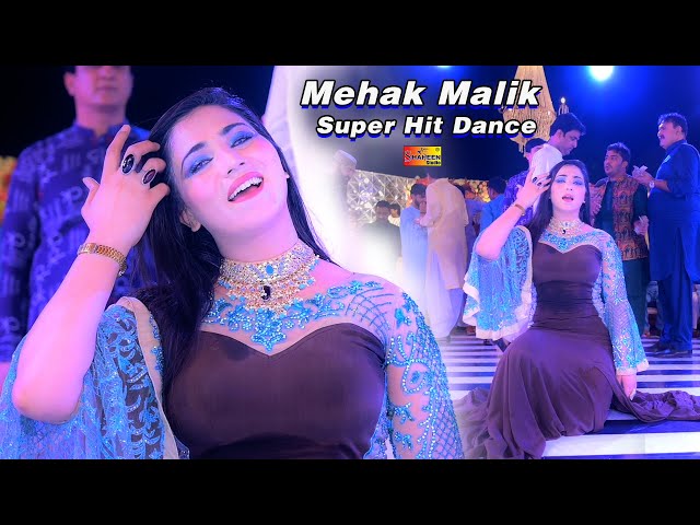 Tu Banda Munafiq Hain | Mehak Malik | Wedding Dance | Shaheen Studio class=