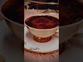 أقول لبيتنا فيروز قهوة اقول لطفلتي أقول لبيتنا فيروز قهوة اقول لطفلتي