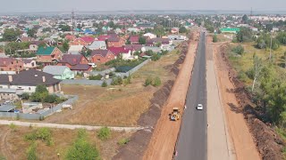видео: Обзор реконструкции участка дороги Кинель Богатое Борское  Часть 2 картинка: Обзор реконструкции участка дороги Кинель Богатое Борское  Часть 2