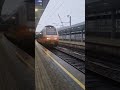 Einfahrt S7 nach Flughafen Wien (VIE) in Wien Traisengasse.
