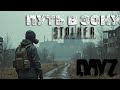 #2 ПУТЬ В ЗОНЕ STALKER RP DAYZ