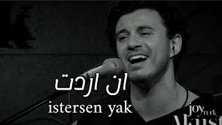 اغنية تركية رائعة - ان اردت احرقيني ?? - اغاني تركية - buray - istersen yak