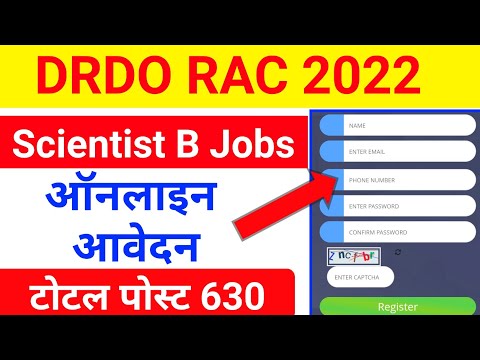 DRDO Scientist B Online Form 2022 Kaise Bhare | How to Fill DRDO RAC Scientist B Online Form 2022