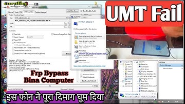 Tecno Spark 7 Frp Bypass Bina Computer / फ़ोन में लगा CPU कुछ और इंटरनेट पर दिखा रहा कुछ और गजब .