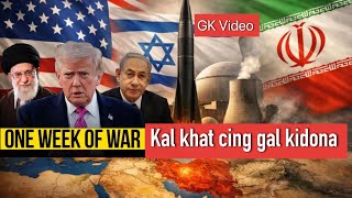 Kal khat galdona vai gencianna na nei uh