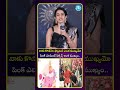 నాకు కొణిదెల ఫ్యామిలీ ఎంత ముఖ్యమో పింక్ ఎలిఫెంట్ పిక్చర్స్ అంత ముఖ్యం.. #idreammedia