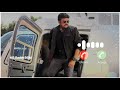 MegaStar Entry Song Bgm Ringtone | Telugu Bgm Ringtones | South Indian Bgm Ringtones | Mobile Bgms