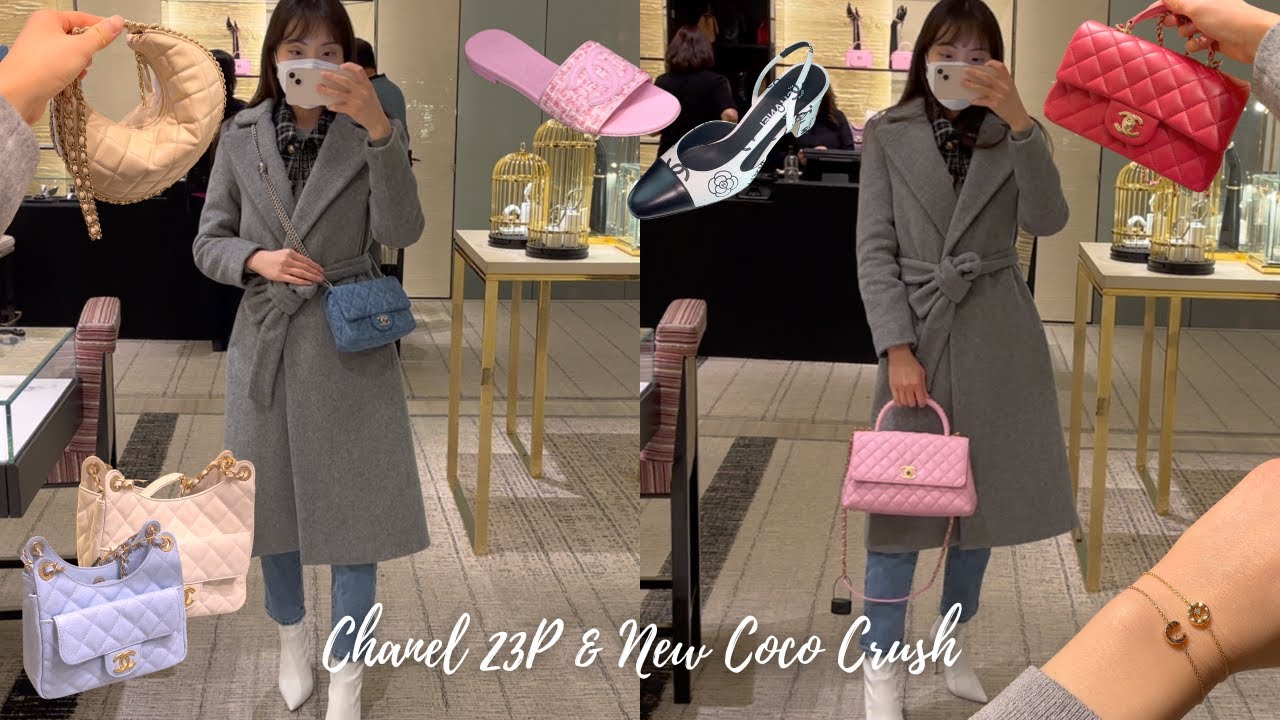 2023 Chanel Spring/Summer Pre-collection 23P Highlight – Coco