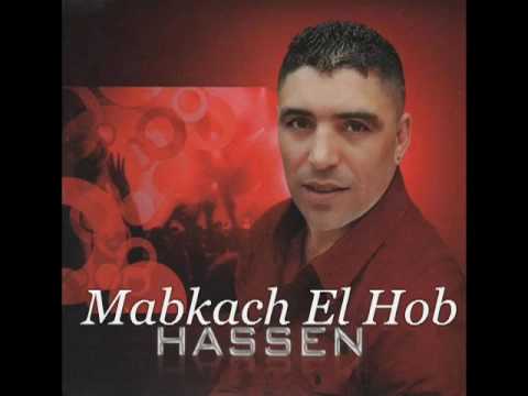 YouTube - Cheb Hassen - Mabkach El Hob 2009.flv