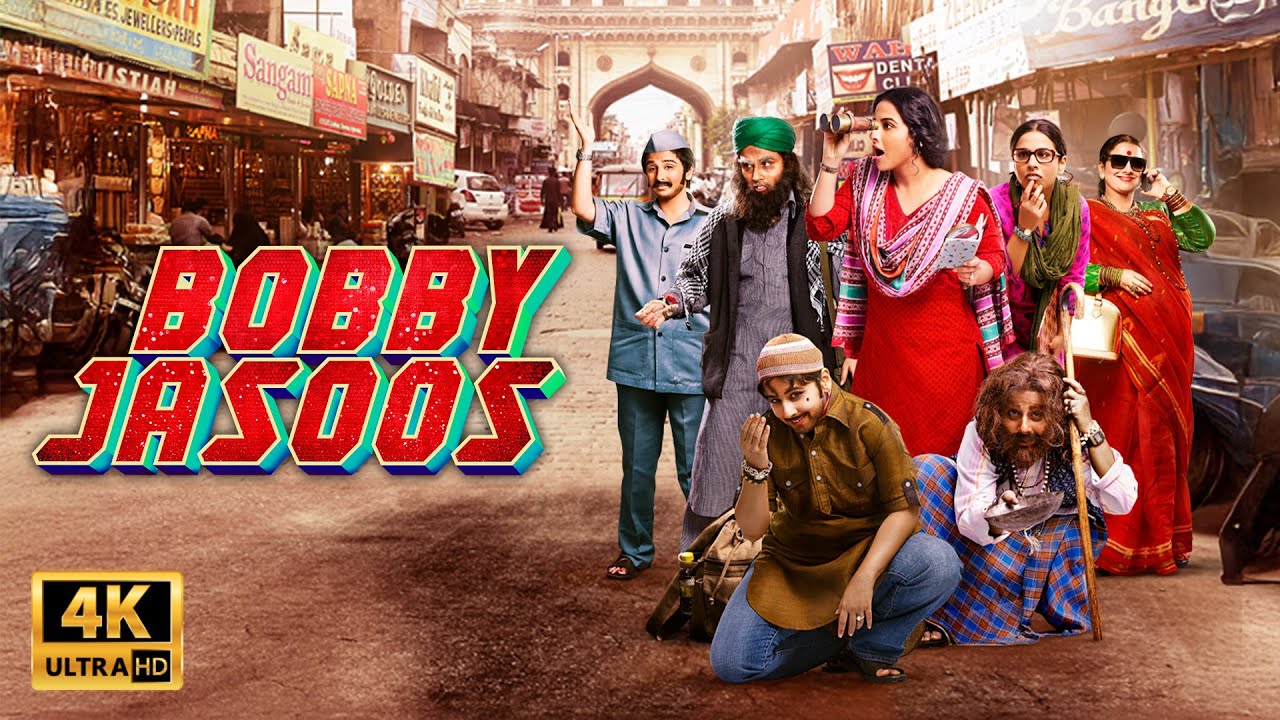 बॉबी जासूस (4K) | विद्या बालन की मज़ेदार डिटेक्टिव फ़िल्म 🕵️‍♀️ | फुल मूवी | Bobby Jasoos