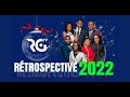 Rg tv rtrospective 2022   merci pour votre amour  soutien et fidlit tout au long de 2022