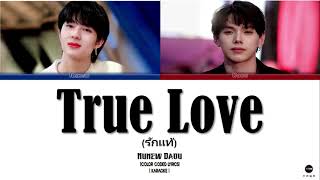 nunew U0026 Daou  True Love ostto Sir With Love mashup thai rom en S