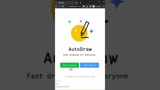 حول اي شكل كروكي لشكل حقيقي | Autodraw