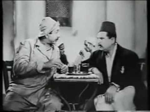 مشهد من فيلم "الخمسة جنيه" إنتاج 1946