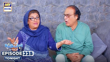 Bulbulay Season 2 Episode 325 | Promo | Tonight | Comedy | ARY Digital Drama