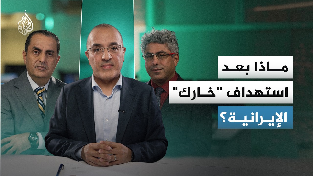 ���� ��� ����� ���� ������� ����� -����- ���?�����ɿ
 - نشر قبل 10 دقيقة