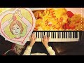 ケチャップチャップ (フル) / 杏沙子〈 ピアノ piano 〉NHK『みんなのうた』【弾いてみた / 歌詞付き】