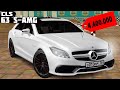 MTA PROVINCE - ТЕСТ ДРАЙВ МОЕГО НОВОГО CLS 63 S-AMG! ТОП АВТО ЗА СВОИ ДЕНЬГИ!